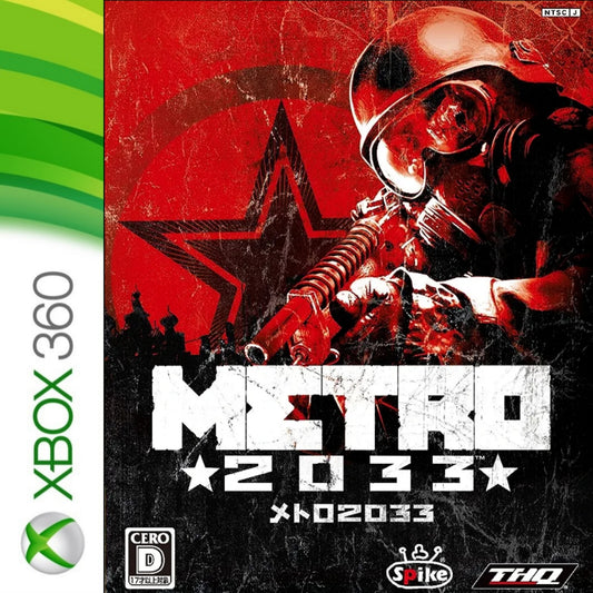 Metro 2033